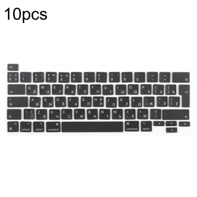 Lot de 10 touches de raccourci pour MacBook A2251, A2289, A2238, A2338, version UK, langue : russe SH40061789-20